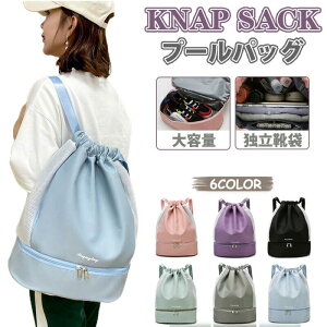 v[obO ̎q LbY XCobO bN^   jobO r[`obO ibvUbN r[`obO ̎q j