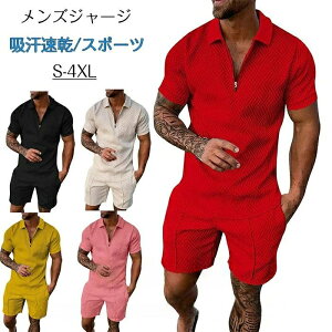 W[W ㉺ Y  ㉺Zbg  X|[c X|[cEFA z JWA g[jOEFA  n  |V