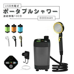 yyVFashion50%Itz|[^uV[ d ȈՃV[ AEghA 7800mAh /ߔ\[h dV[ USB[d Lv