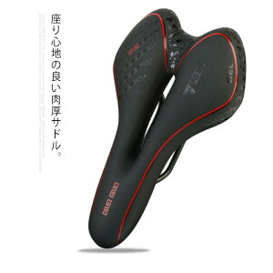 ]ԃTh VRTh ᔽ ɂȂ _炩  NbV Ռz J ʋC h oCNTh ]ԃTh