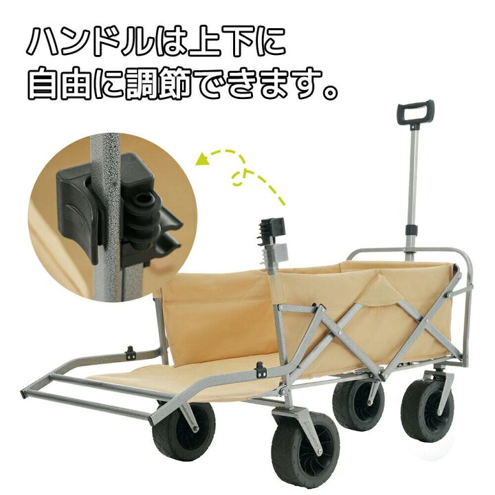 Aasnsn キャリーワゴン 【300L大容量 長物対応 後部展開可 耐荷重250kg】 キャリーカート ボトルポケット付き アウト 楽天市場】 キャリーワゴン 【120L大容量 長物対応 後部展開可 耐荷重120kg】 キャリーカート テーブル付き ボトルポケット付き アウトドアワゴン :  BTD ...