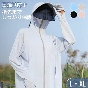 bVp[J[  bVK[h fB[X ڐG⊴  UVJbgUPF50+ Εt TVF[hp[J[ wܓĂ~ߕ 