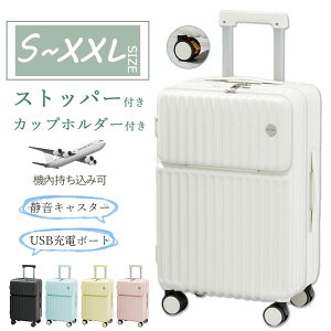 X[cP[X Xgbp[t @ s m TCY tgI[v y Jbvz_[ type-C USB|[gt 23 傫 