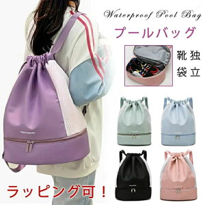 v[obO ̎q ibvTbN 2w ibvTbN X|[c v[obN LbY WTbN  e  h q