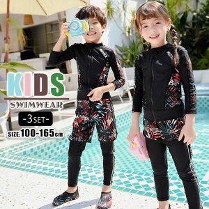 y3_ZbgzLbY  ̎q j̎q WjA q ǂ xr[ qǂ qp w ݂ Zp[g ㉺Zbg XC