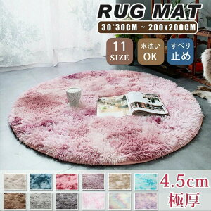 O}bg  k ~` t@[ 􂦂 VM[O ~ ~ ی^  x  傫TCY O ӂӂ tA}