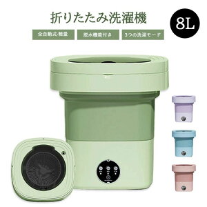 ~j@ ܂ @ d y |[^u@ l炵 [ ^@ S  ֗ ȏ^@ z[Ɠd 