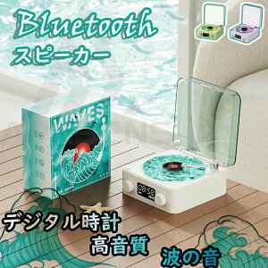 Xs[J[ C bluetooth R[h C𒮂 g R[hXs[J[ fW^v uv fW^ RpNg ⏕ [d