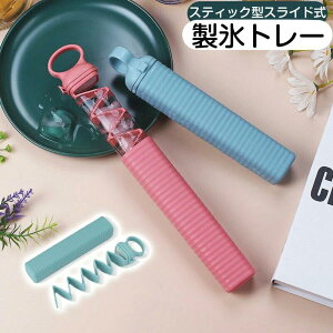 VRXM ACXg[y2_ZbgzX XM ACXg[ RpNg g X@ VR Vv ACXL[u