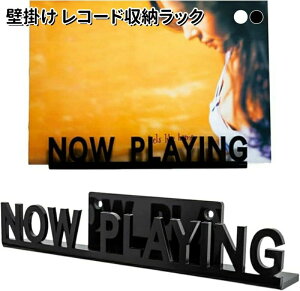 Ǌ| R[h [bN fBXvC RNVX^h CD Now Playing AN rj[ R[hI z[fR[Vp