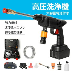 @ R[hX [d y 48V 300W 3MPaőfo 30Bpa z |[^u K ԋ@ ^ ͕ nfBEHbV