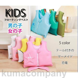 }[Ch@@t[eBOxXg CtWPbg LbY q `ChVm[PO j̎q ̎q  C ց@V