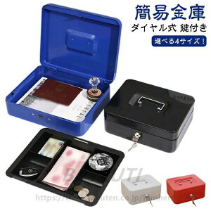 Iׂ4TCYI񂰋 ^ ~j ItBXpi  ƒp ۊ X`[{bNX [ {bNX  Ȉ  _