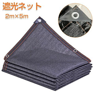 Ռlbg ՔM ԖڃV[g VF[h TVF[h N[VF[h UVJbg I[jO oRj[ VF[h x_ tFX