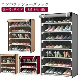 C ʔ hoJo[ e 8i 6i 4i ֎[ CI V[YbN V[YI  X RpNg ȃXy[X  