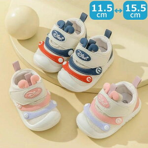 xr[V[Y t@[XgV[Y ԂC Xj[J[ LbY j̎q ̎q qǂ ߂ O _炩 ₷ ₷