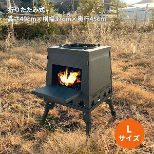dXg[u Α EbhXg[u ܂ Lv BBQ o[xL[ R LTCY 