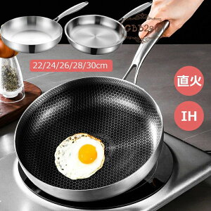 XeX tCp 22cm 24cm 26cm 28cm 30cm 􂢂₷   nh  Mtg Vv