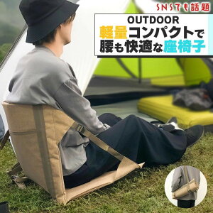 ܂肽ݍ֎q ܂肽݈֎q RpNg y Zbg܂ y  ^ g |[^u |Pbg AEghA L