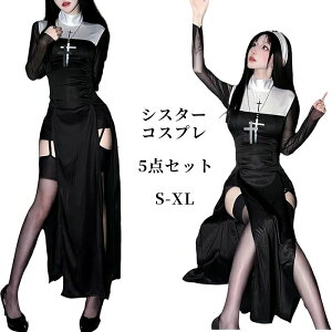 VX^[ RXv ZNV[ C  C nEB ߑ l [fBX   Xbg 傫TCY  \ 