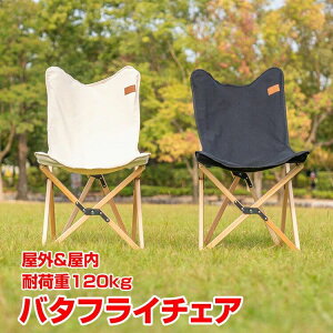 o^tC`FA ܂肽݃`FA  O xsO y AEghA y Lv CX g [ ܂肽