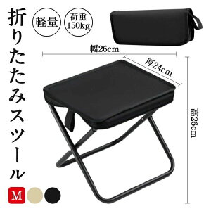 ܂肽݃`FA y RpNg Lvp `FA ނ ֎q AEghA g |[^u [ܕt ω׏d150kg lp O