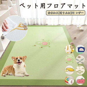 ybg}bg h  Ȃ ~ 唻 O pu J[ybg vC}bg ybg L  }bg h~ h~ ~}bg