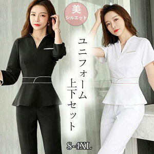 jtH[ GXe Tʋ fB[X ㉺Zbg gbvX Y{ ze et ΓX ϕiX    