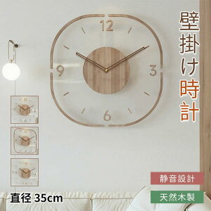 |v ؐ  CeA Ǌ|v Vv y 35cm v Ǌ| IV ^ k t@bV fUC ͋C A