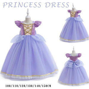 vZX hX q nEB  q ̎q s[X nEBߑ RX`[ s[X q Ȃ肫vZX