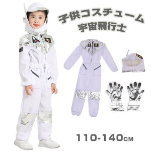 LbY RXv F Fsm j̎q ̎q nEBߑ q ߑ RX`[ nEB NX}X  3_Zbg ۈ