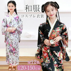 yz nEB RXv ߑ ̎q Ԋ@  hX Ԋ@ RXv  q ̎q ߃Zbg LbY RX