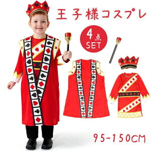 yz nEB  q j̎q RXv q LN^[ ߑ ql q n[g̏ RX`[ RXv 4_Zb