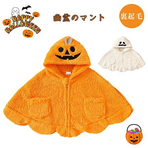 nEBq~̐V Ԃp{A}g cp炵J{`̊HhJ̃}g qp̉ߑ nEB