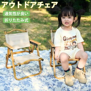 AEghA `FA q LbY qǂp ֎q ~j ܂肽 Lv RpNg ^ y ^ gݗĕsv ʋC S 