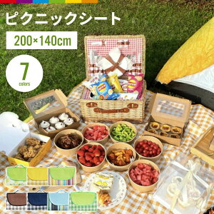 150x200cm 3`6lp sNjbN}bg W[V[g ȒP[ ܂肽 h h RpNg[  ^ Ԍ Lv A