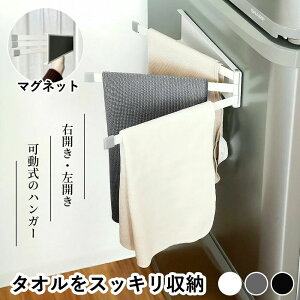 ӂ| }Olbg ^ [ zЊ| Lb` ^I| ӂ 3A ӂ񊱂 ^I  h~ Lb`NX 