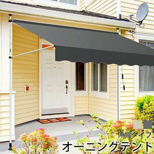 I[jOeg I[jO ς莮 Lk^Cv 悯 莮 TVF1.5m/2m/2.5m/3m/3.5m/4m Hsv px ̒