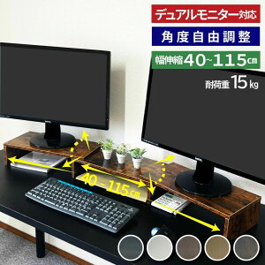 j^[  j^[X^h p\R PC fBXvC   Lk ؐ  ^ 2  100cm 80cm fXN 