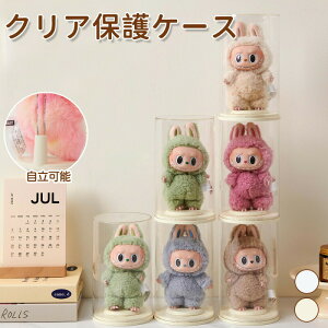 tBMAP[X NA LABUBUp fBXvC{bNX RNVP[X  V[P[X tBMA  [ l` ςݏdˉ\ fBXvCP[X fBXvC P[X {bNX 