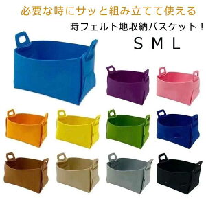 yyV1ʁz k tFg{bNX t oXPbg  CeA [ ܂ {bNX tFg{bNX [P[X [{bNX [  X J[{b