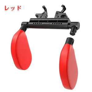 車ヘッドレスト ネックパッド 車用ヘッドレスト ネックサポート ドライブ 首クッション 360度調整 低反発 大人 子供 調整可能 多車種対応 アクセサリー 車中仮眠 旅行 お昼寝 休憩枕 汎用 運