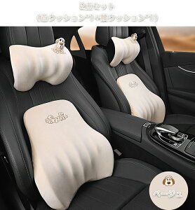 NbV  o[T|[g NbV wbhXg J[ANZT[ 킢 hCu   ԃNbV lbNs[ zŃT|[g ^] K ɖh~ Jy T|