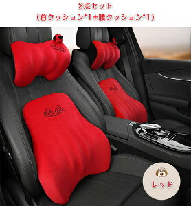 NbV  o[T|[g NbV wbhXg J[ANZT[ 킢 hCu   ԃNbV lbNs[ zŃT|[g ^] K ɖh~ Jy T|