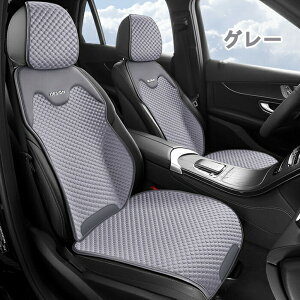 V[gJo[  ʋCbV V[gNbV V[gN[[ J[V[gJo[ Sԗp zc wJo[ 㕔 ėp p ⊴ Ђ ^]  ȃJo[  