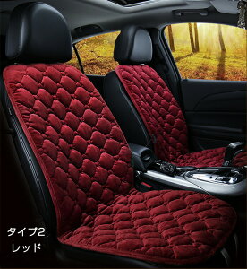 ԗp V[gq[^[ 12V J[V[g 2iKx ^] gtl ԍ V[gq[^[ ԗp zbgJ[V[g J[V[gJo[ ߔMh~ q[gV[g x@\  g