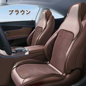 V[gJo[  ėp 3DbV Ђ ⊴  16t@t  N[ V[gN[[ V[gJo[ J[V[g ^]   }bT[W ⊴ ~ h~ 