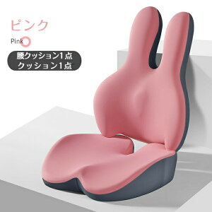 NbV ԃNbV o[T|[g ԗp V[gNbV J[NbV ^]NbV  NbV  ᔽ w  ɑ΍ T|[g h