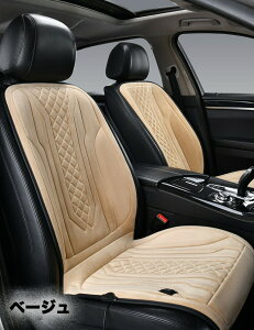 V[gq[^[ ԗp t 12v 24v  ^] 㕔 ~ J[V[g t }M 2l ԗp M zbgJ[V[g VK[d OiKx g x dMV[g 