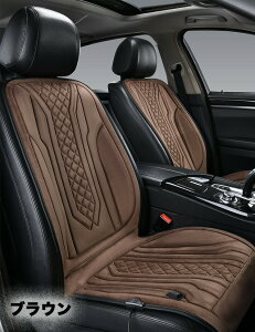 V[gq[^[ ԗp t 12v 24v  ^] 㕔 ~ J[V[g t }M 2l ԗp M zbgJ[V[g VK[d OiKx g x dMV[g 